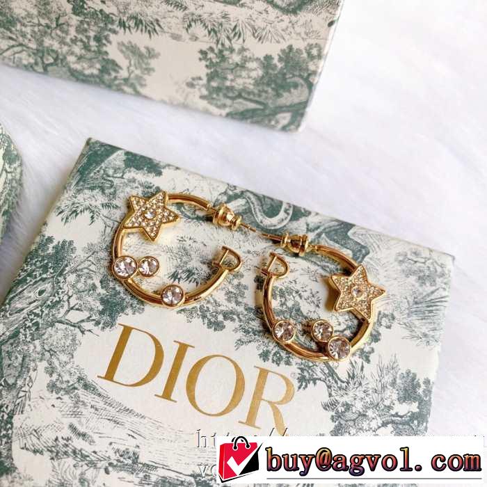 デザインお洒落 ディオール DIOR どのアイテムも手頃な価格で イヤリング 2020春新作