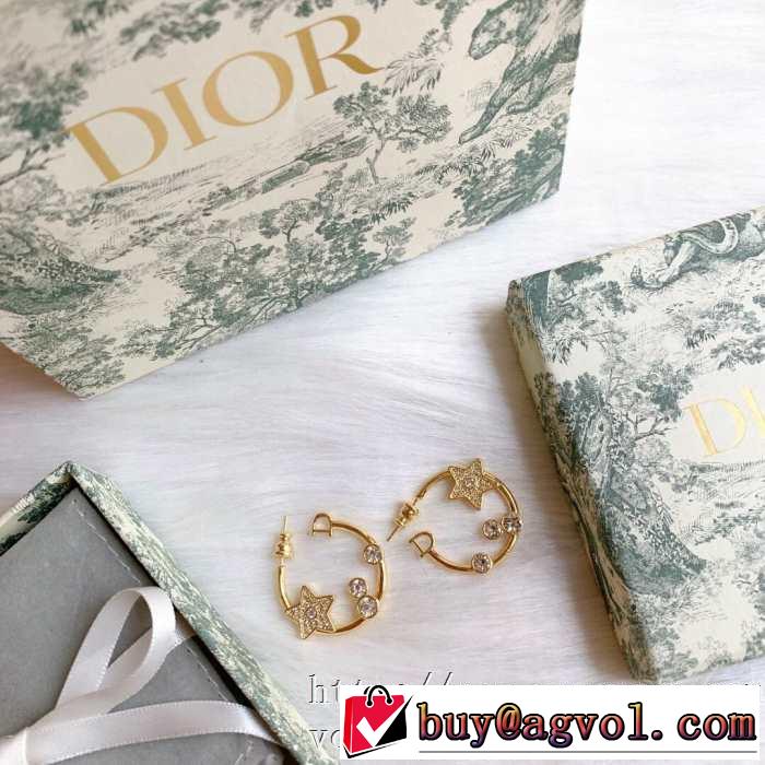 デザインお洒落 ディオール DIOR どのアイテムも手頃な価格で イヤリング 2020春新作