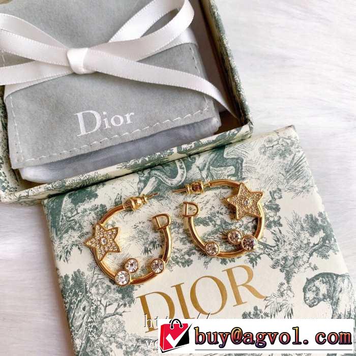 デザインお洒落 ディオール DIOR どのアイテムも手頃な価格で イヤリング 2020春新作