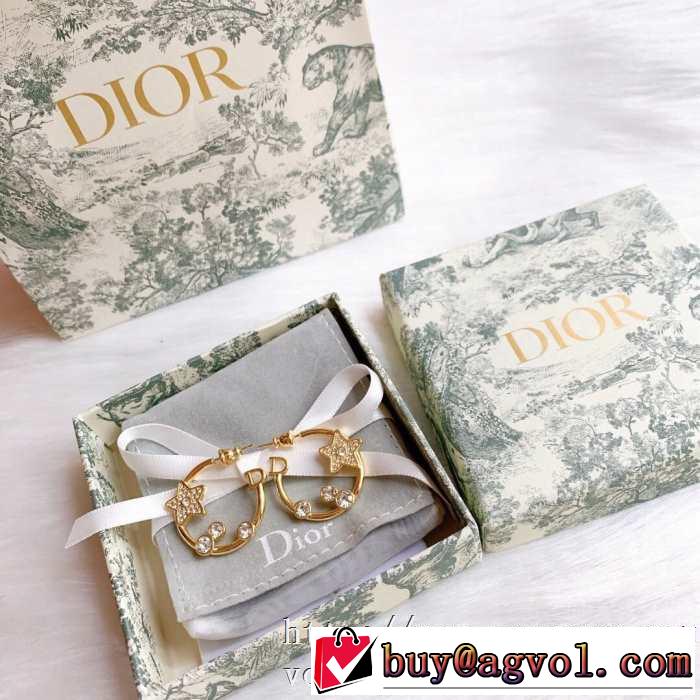 デザインお洒落 ディオール DIOR どのアイテムも手頃な価格で イヤリング 2020春新作