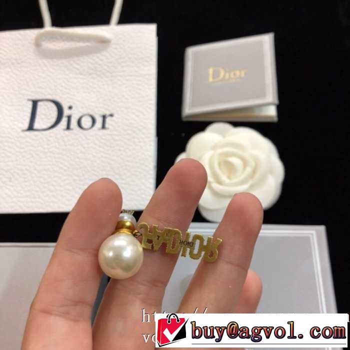 ファッショニスタを中心に新品が非常に人気 ディオール DIOR 限定アイテム特集 イヤリング