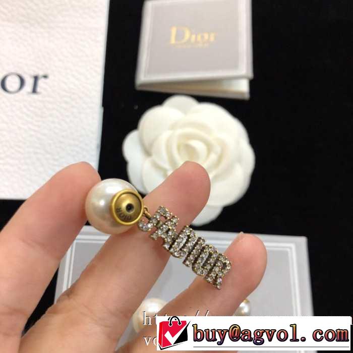 ファッショニスタを中心に新品が非常に人気 ディオール DIOR 限定アイテム特集 イヤリング