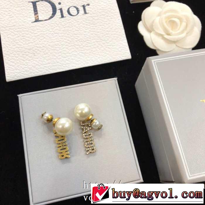 ファッショニスタを中心に新品が非常に人気 ディオール DIOR 限定アイテム特集 イヤリング