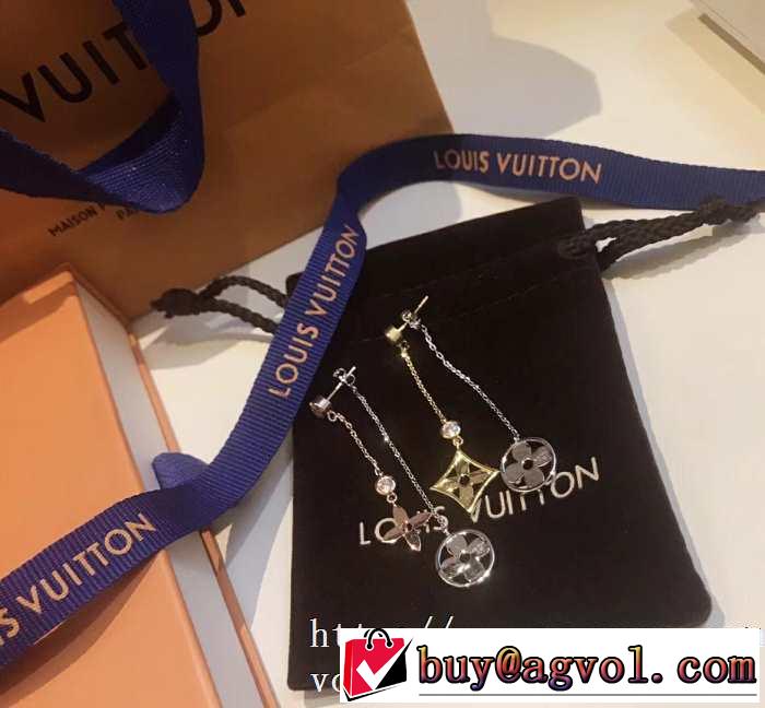 大人気柄 イヤリング 価格帯が低い ルイ ヴィトン LOUIS VUITTON非常にシンプルなデザインな