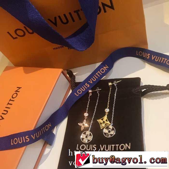 大人気柄 イヤリング 価格帯が低い ルイ ヴィトン LOUIS VUITTON非常にシンプルなデザインな