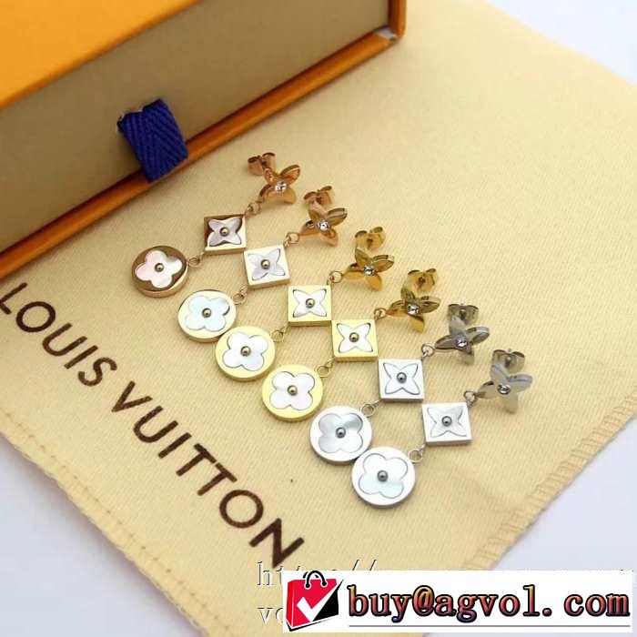限定価格LOUIS VUITTON ブックル ドレイユ・ブルーミング イヤリング レディースヴィトン コピー 激安2020トレンド春夏 