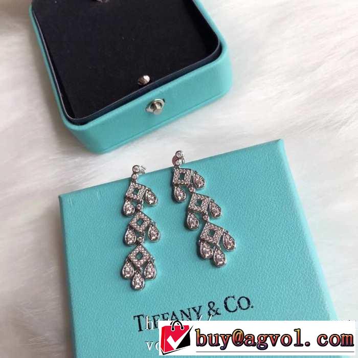 大人の新作こそ ティファニー Tiffany&Co 狙える優秀アイテム イヤリングおしゃれに大人の必見