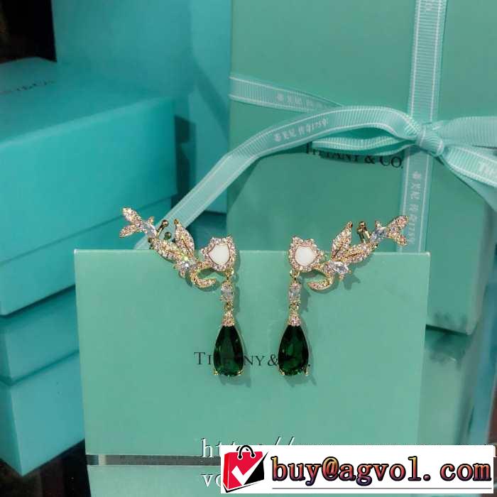 イヤリング 普段のファッション ティファニー Tiffany&Co  大人気のブランドの新作