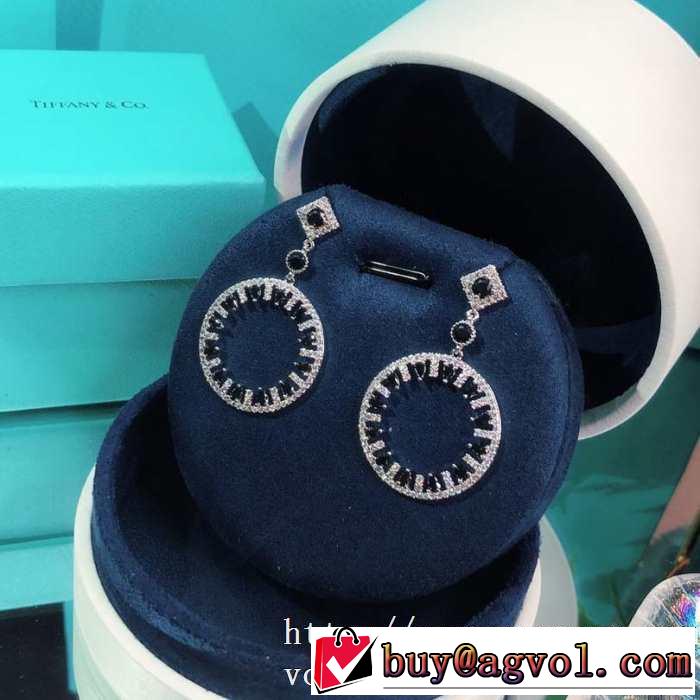限定アイテムが登場 イヤリング 通勤通学どちらでも使え ティファニー Tiffany&Co