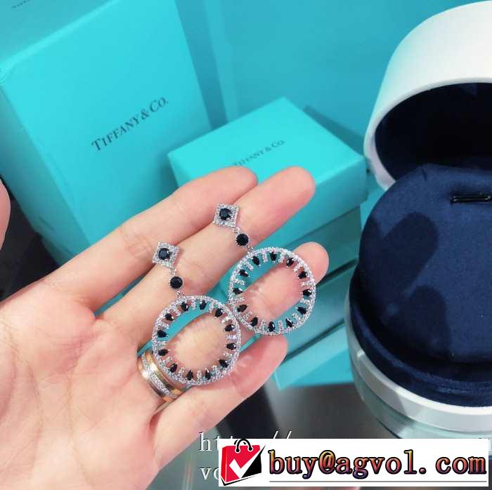 限定アイテムが登場 イヤリング 通勤通学どちらでも使え ティファニー Tiffany&Co