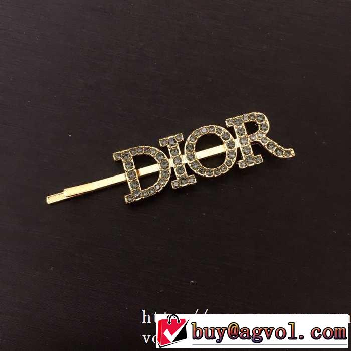 今季の主力おすすめ  ディオール DIOR 飽きもこないデザイン ヘアアクセサリー 人気は今季も健在