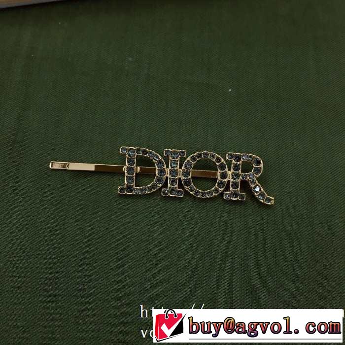 今季の主力おすすめ  ディオール DIOR 飽きもこないデザイン ヘアアクセサリー 人気は今季も健在