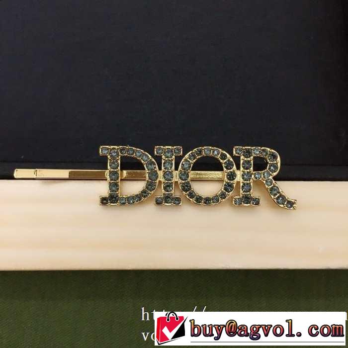 今季の主力おすすめ  ディオール DIOR 飽きもこないデザイン ヘアアクセサリー 人気は今季も健在