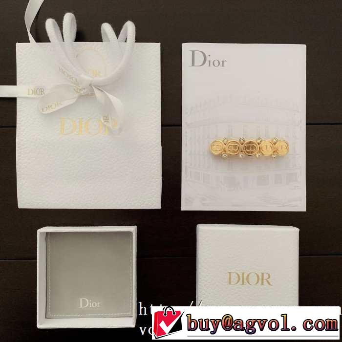 差をつけたい人にもおすすめ ディオール DIOR 本当に嬉しいアイテム ヘアアクセサリー