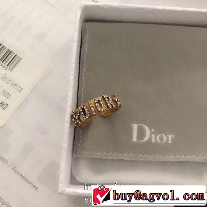 リング/指輪 日本未入荷カラー ディオール上品に着こなせ  DIOR 注目を集めてる