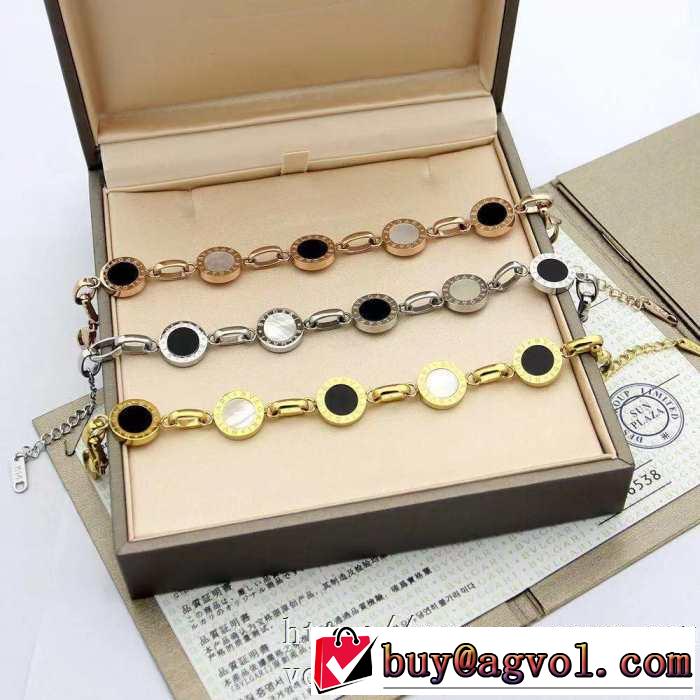 2020SS人気 ブルガリ 3色可選 BVLGARI 今回注目する ブレスレット 2年以上連続１位獲得