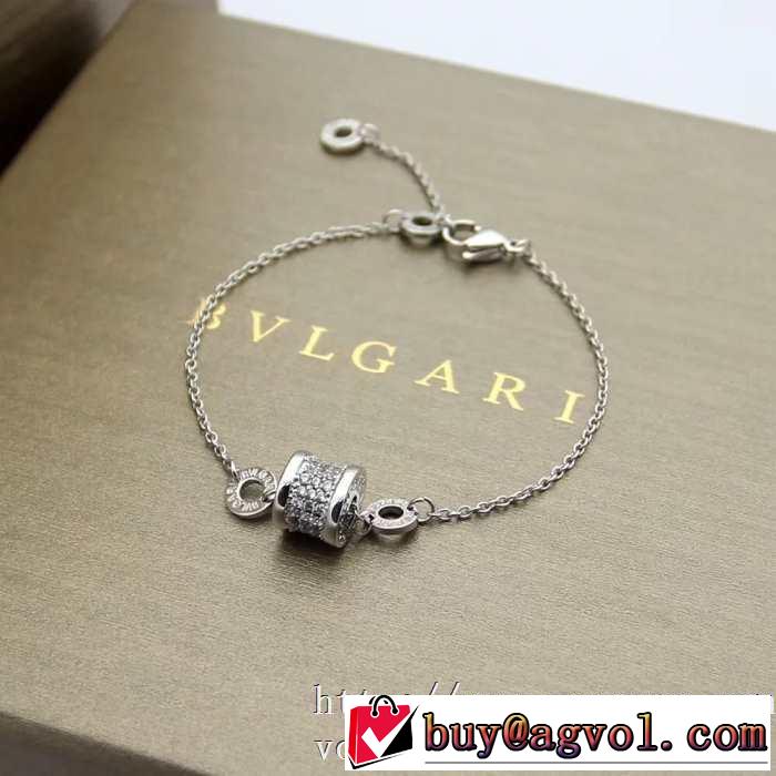 3色可選 ブルガリ VIP価格SALE BVLGARI エレガントな雰囲気 ブレスレット おしゃれな人が持っている