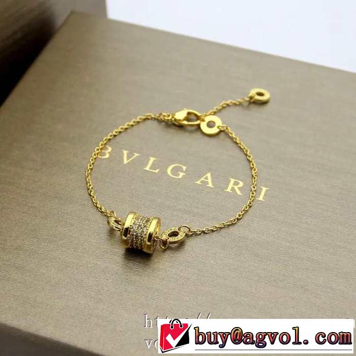 3色可選 ブルガリ VIP価格SALE BVLGARI エレガントな雰囲気 ブレスレット おしゃれな人が持っている