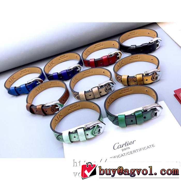 普段使いにも最適なアイテム カルティエ CARTIER  多色可選 2020モデル ブレスレット  人気の高いブランド