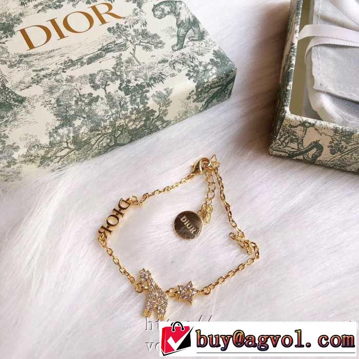 20SSトレンド ブレスレット 手の届くプライスが魅力的 ディオール DIOR