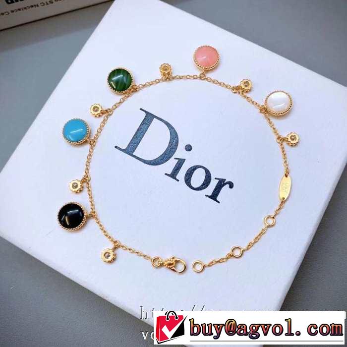 ディオール 多色可選 手頃価格でカブり知らず DIOR 価格も嬉しいアイテム ブレスレット