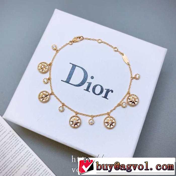 ディオール 多色可選 手頃価格でカブり知らず DIOR 価格も嬉しいアイテム ブレスレット