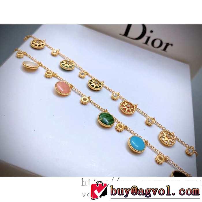 ディオール 多色可選 手頃価格でカブり知らず DIOR 価格も嬉しいアイテム ブレスレット