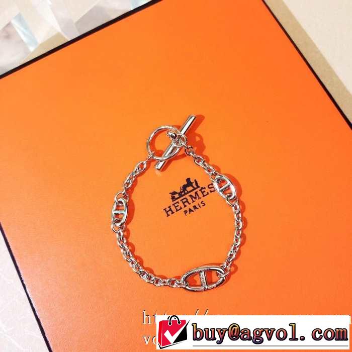 2020話題の商品 エルメス HERMES 飽きもこないデザイン ブレスレット 今季の主力おすすめ