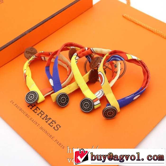 今年の春トレンド ブレスレット 2色可選 今なお素敵なアイテムだ エルメス HERMES 驚きのプライス
