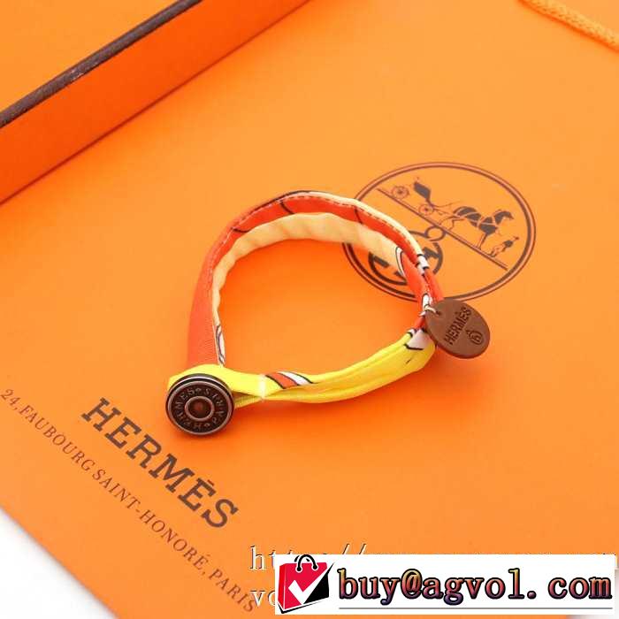 今年の春トレンド ブレスレット 2色可選 今なお素敵なアイテムだ エルメス HERMES 驚きのプライス