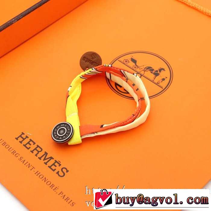 今年の春トレンド ブレスレット 2色可選 今なお素敵なアイテムだ エルメス HERMES 驚きのプライス