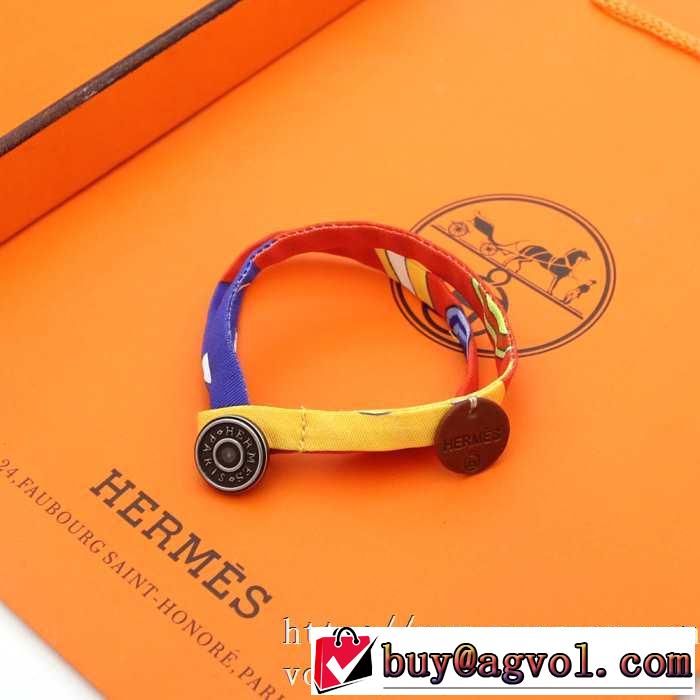 今年の春トレンド ブレスレット 2色可選 今なお素敵なアイテムだ エルメス HERMES 驚きのプライス
