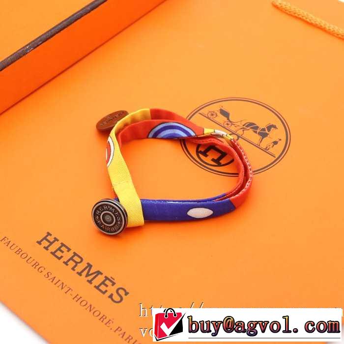 今年の春トレンド ブレスレット 2色可選 今なお素敵なアイテムだ エルメス HERMES 驚きのプライス