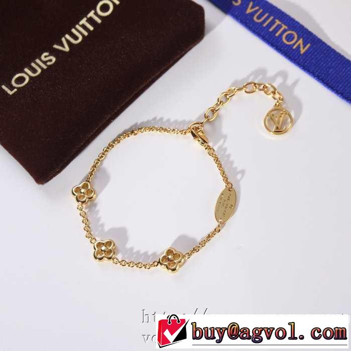 20SS☆送料込 ブレスレット 破格値 ルイ ヴィトン LOUIS VUITTON 普段のファッション