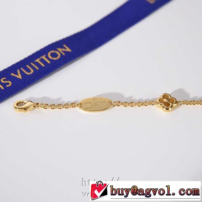 20SS☆送料込 ブレスレット 破格値 ルイ ヴィトン LOUIS VUITTON 普段のファッション