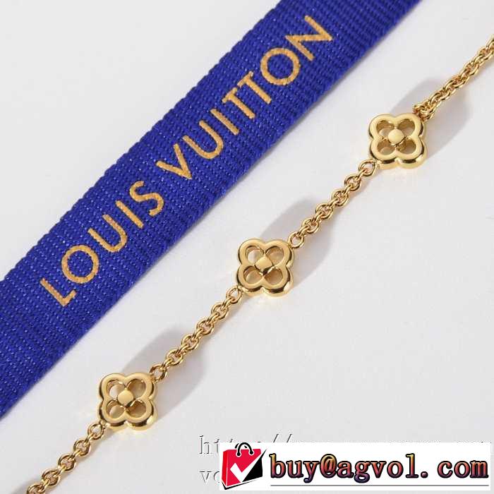 20SS☆送料込 ブレスレット 破格値 ルイ ヴィトン LOUIS VUITTON 普段のファッション