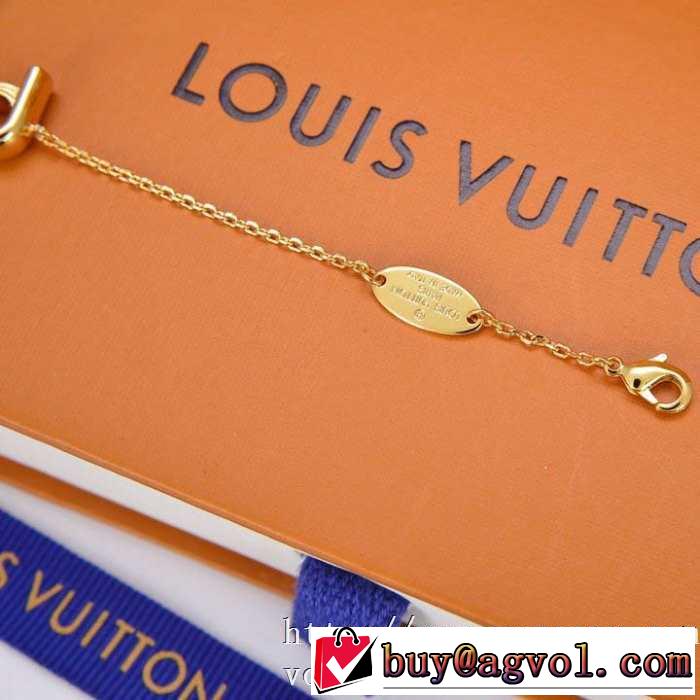 ルイ ヴィトン LOUIS VUITTON 大人気のブランドの新作 ブレスレット  取り入れやすい