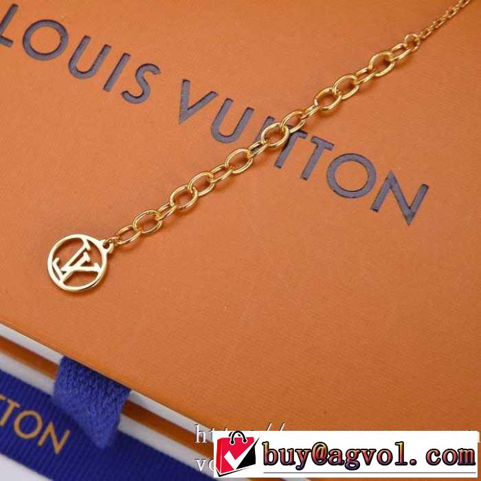 ルイ ヴィトン LOUIS VUITTON 大人気のブランドの新作 ブレスレット  取り入れやすい