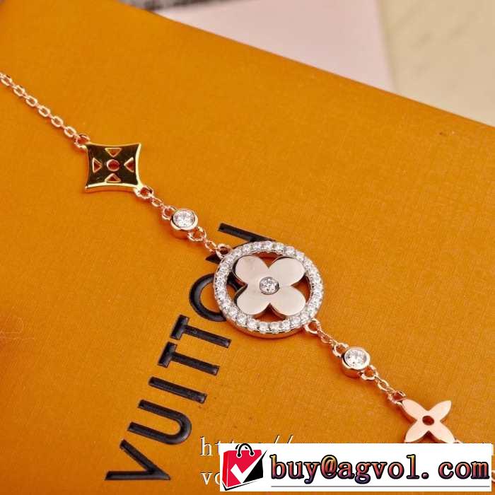 ブレスレット 確定となる上品 ルイ ヴィトン 最もオススメ LOUIS VUITTON 人気が継続中