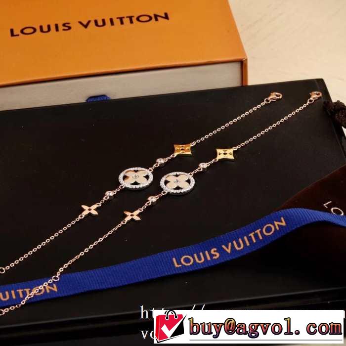 ブレスレット 確定となる上品 ルイ ヴィトン 最もオススメ LOUIS VUITTON 人気が継続中