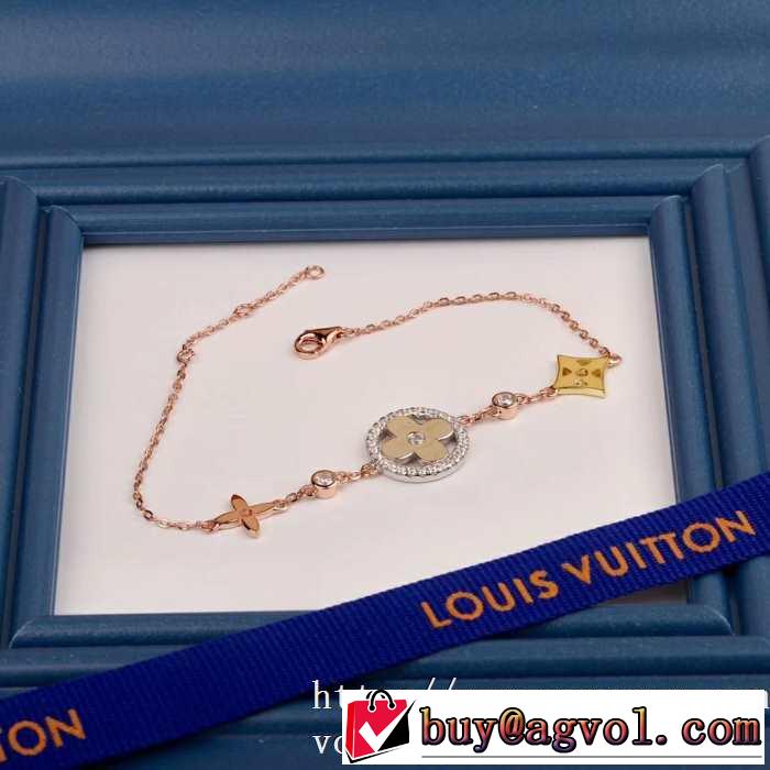 ブレスレット 確定となる上品 ルイ ヴィトン 最もオススメ LOUIS VUITTON 人気が継続中