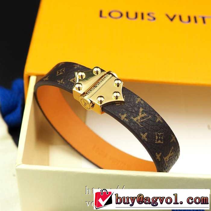 ブレスレット 世界共通のアイテム ルイ ヴィトン 是非ともオススメしたい LOUIS VUITTON