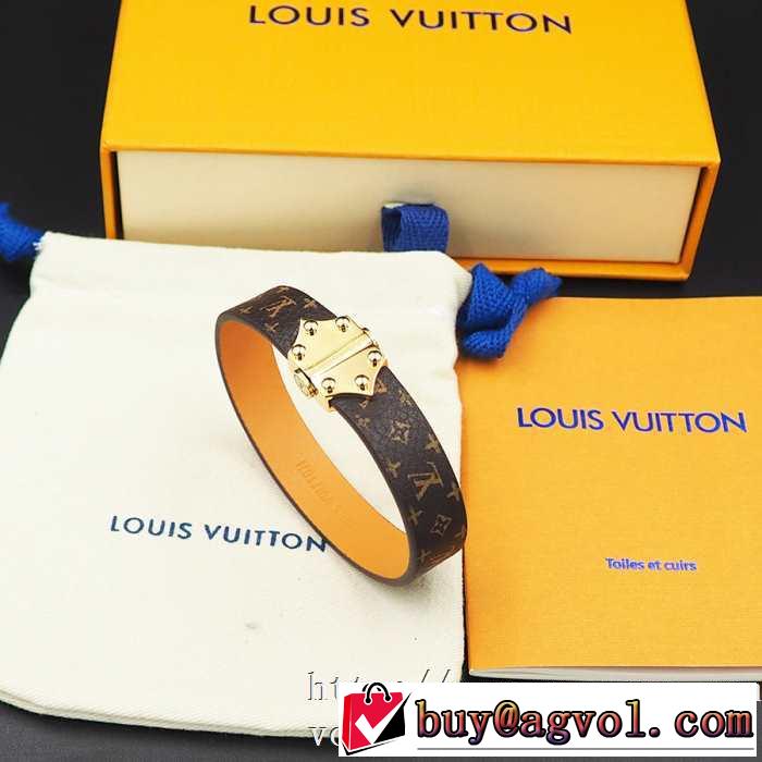 ブレスレット 世界共通のアイテム ルイ ヴィトン 是非ともオススメしたい LOUIS VUITTON