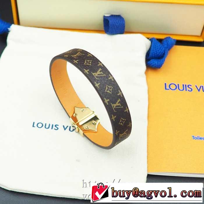 ブレスレット 世界共通のアイテム ルイ ヴィトン 是非ともオススメしたい LOUIS VUITTON