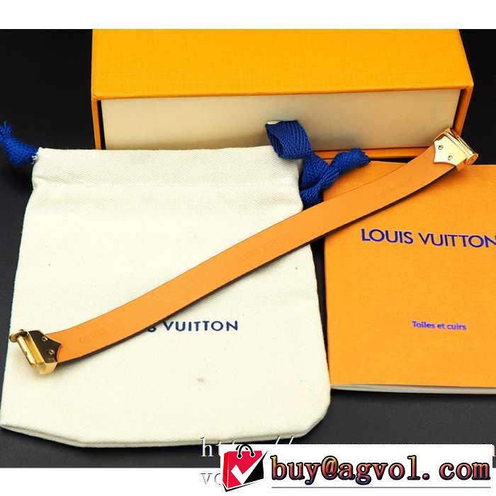 ブレスレット 世界共通のアイテム ルイ ヴィトン 是非ともオススメしたい LOUIS VUITTON