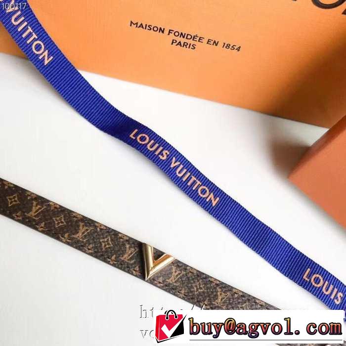 新作が見逃せない ブレスレット 限定アイテムが登場 ルイ ヴィトン限定色がお目見え  LOUIS VUITTON