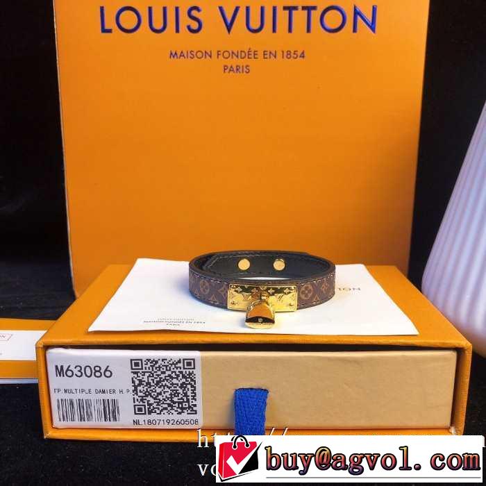 今なお素敵なアイテムだ ブレスレット 2020年春限定 ルイ ヴィトン LOUIS VUITTON 今年の春トレンド