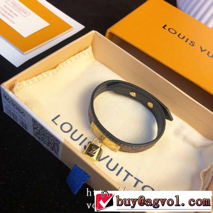 今なお素敵なアイテムだ ブレスレット 2020年春限定 ルイ ヴィトン LOUIS VUITTON 今年の春トレンド