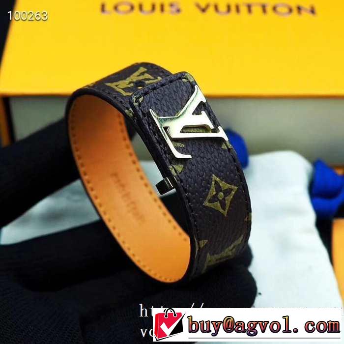 おしゃれに大人の必見 ブレスレット 大人の新作こそ ルイ ヴィトン LOUIS VUITTON 絶対に見逃せない