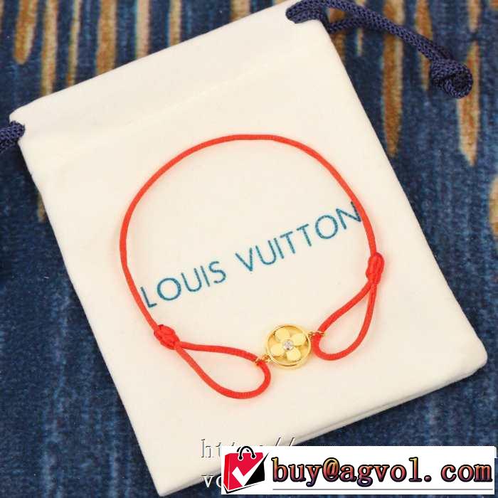 2色可選 ルイ ヴィトン 累積売上総額第１位 LOUIS VUITTON 20SS☆送料込 ブレスレット 破格値